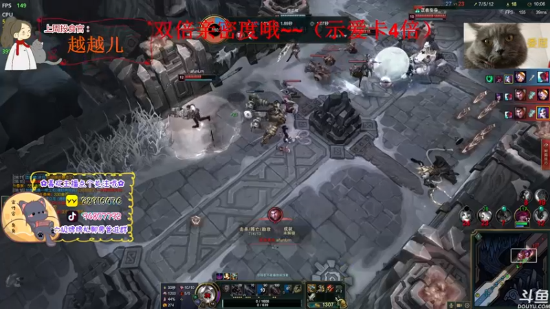 【2022-09-26 23点场】哦呦orz：【小奶团】团家军快投票哦~