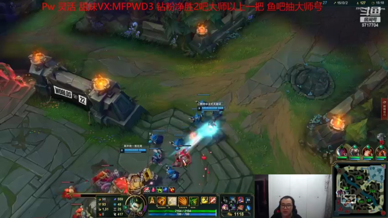 【2022-09-26 22点场】峡谷杀神酱油瓶：连续三年第一野区教学！