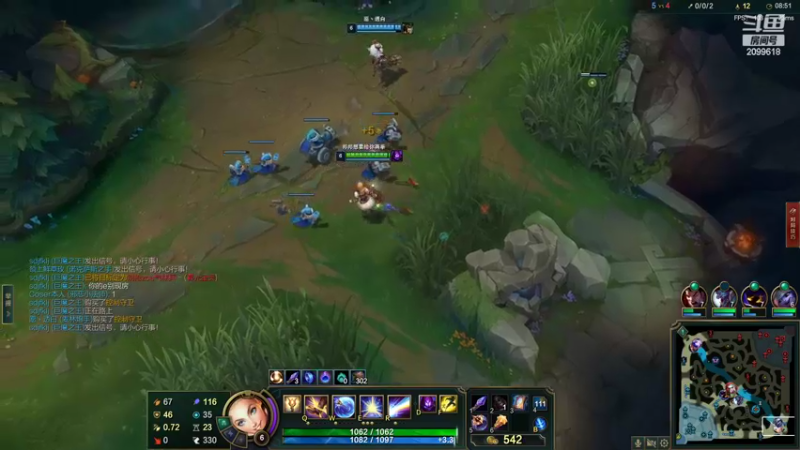 【2022-09-26 22点场】阿邦就是小苞米：今天真是好冷阿