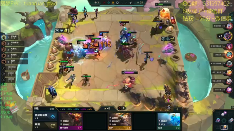 【2022-09-27 15点场】阿陈ctw：上不了分？进来学（今日双倍