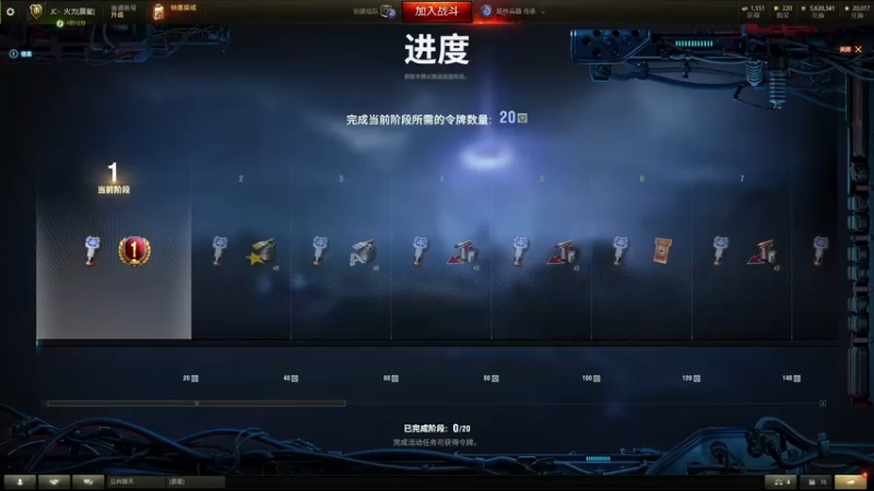 【2022-09-26 19点场】小洲洲OvO：日常279任务 沉浸式摆烂 你们自便吧