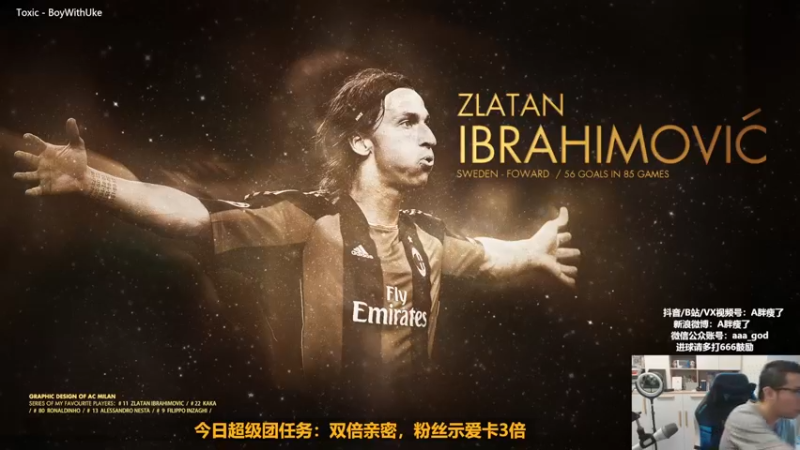 【2022-09-27 11点场】A胖瘦了：A胖FO4~试试新版本