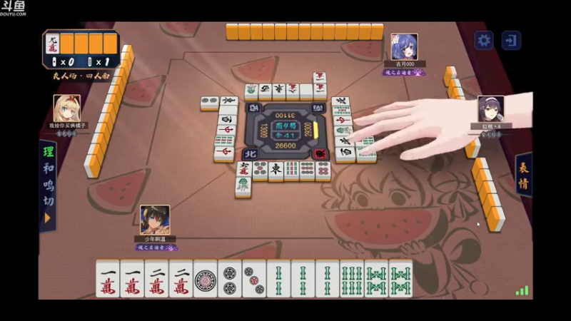 【2022-09-27 00点场】wenshen589：哪有这么容易倒下！