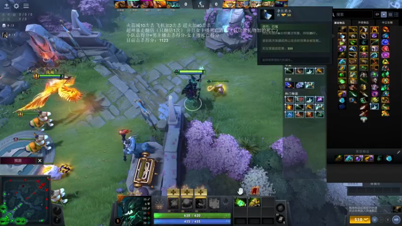 【2022-09-26 19点场】清清清清倾：护花行动S2-QQQ