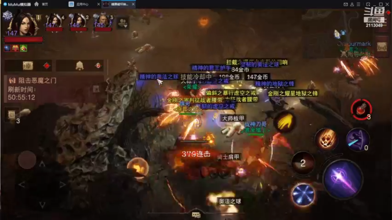【2022-09-27 09点场】紫灵z：鲨鱼代播:刷刷刷