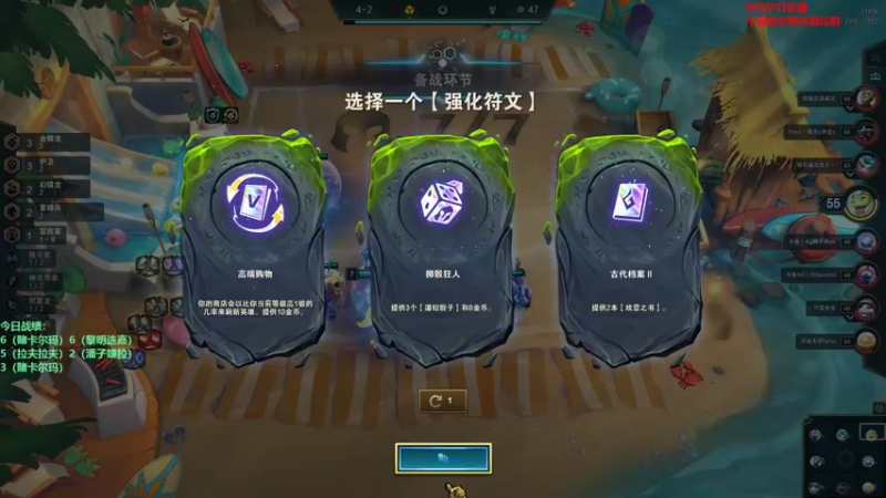 【2022-09-27 17点场】初音未来灰飞：初音：兄弟们1100分大神来惹#^.^#