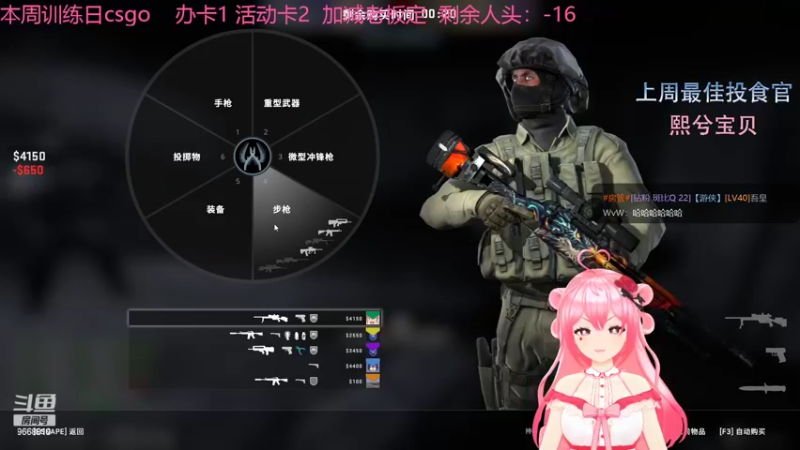 【2022-09-26 22点场】芜胡hu：双倍已开启