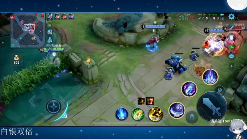 【2022-09-27 15点场】音七Simple：新赛季法师冲呀