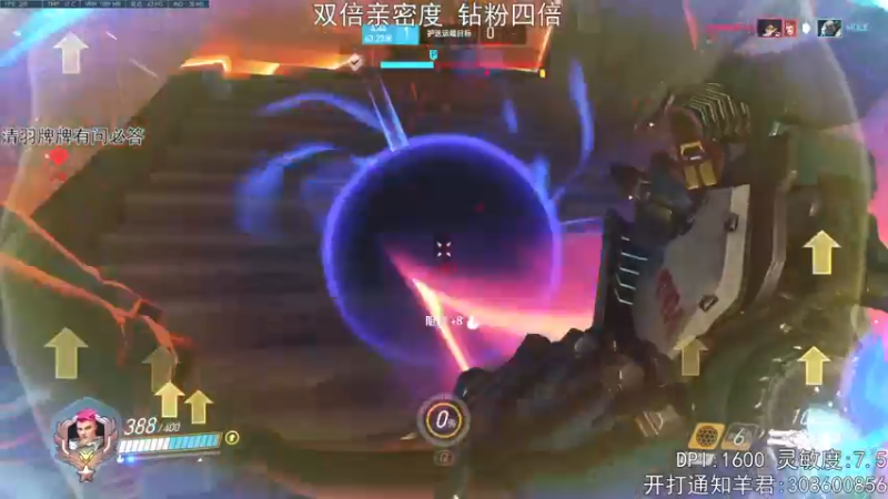 【2022-09-27 01点场】丶帝宸清羽：【清羽】有只半藏