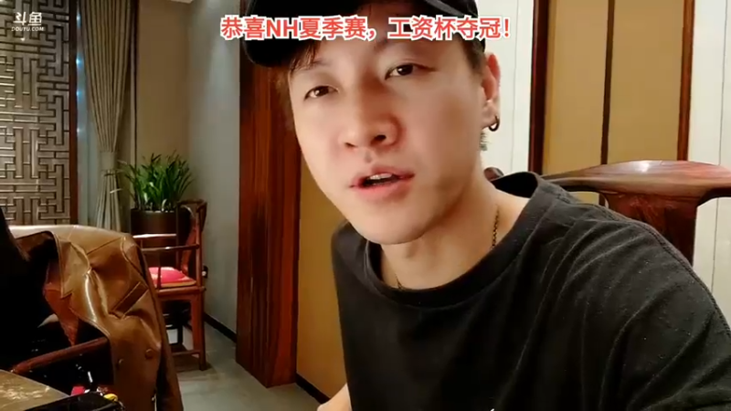 【2022-09-27 20点场】赛文柒Seven：迷失在上海滩