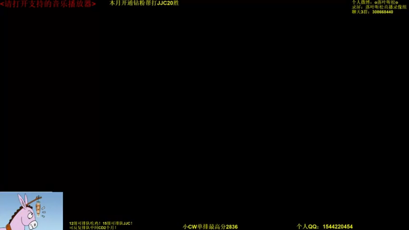 【2022-09-27 17点场】落叶听松：策藏双排吃鸡！新发型来袭！