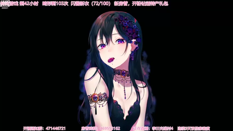 【2022-09-25 15点场】Gentleman闪闪：白天搬砖 晚上单机