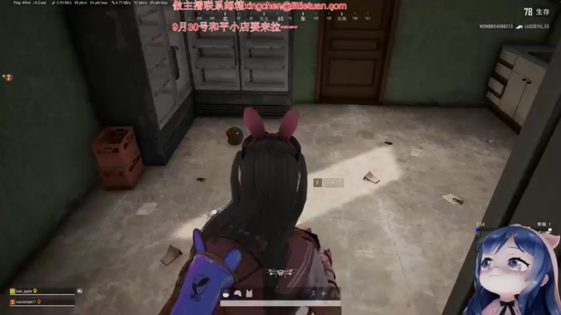 【2022-09-27 20点场】一条小团团OvO：我爱上班～