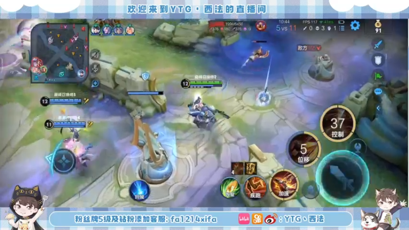 【2022-09-26 21点场】YTG丶西法：刘邦专精带线小子
