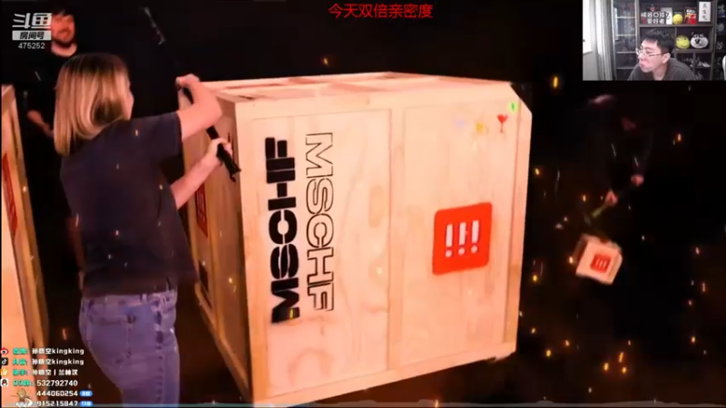 【2022-09-27 16点场】孙悟空丨兰林汉：孙悟空：双倍亲密度，我无敌了