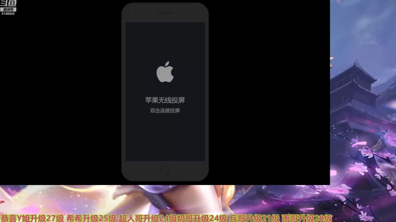 【2022-09-27 08点场】小啊鹏Zz：冲击国服海月 单挑女王