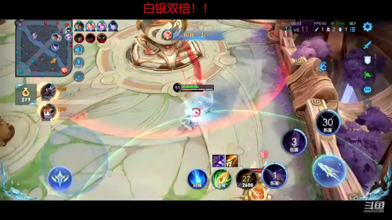 【2022-09-27 02点场】RW渡劫：今天巅峰赛 必上大分！！