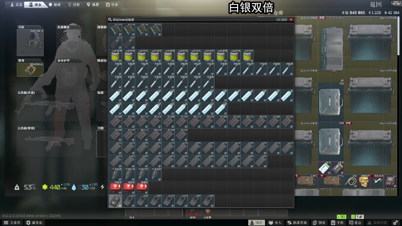 【主机其他游戏】狐狸不太Sao的精彩时刻 20220927 13点场