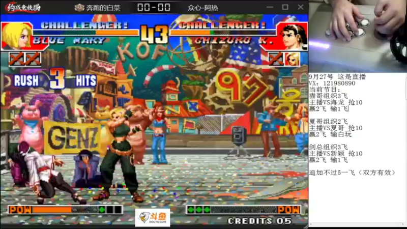 【2022-09-27 20点场】重庆辉輝：憧憬传媒独家冠名