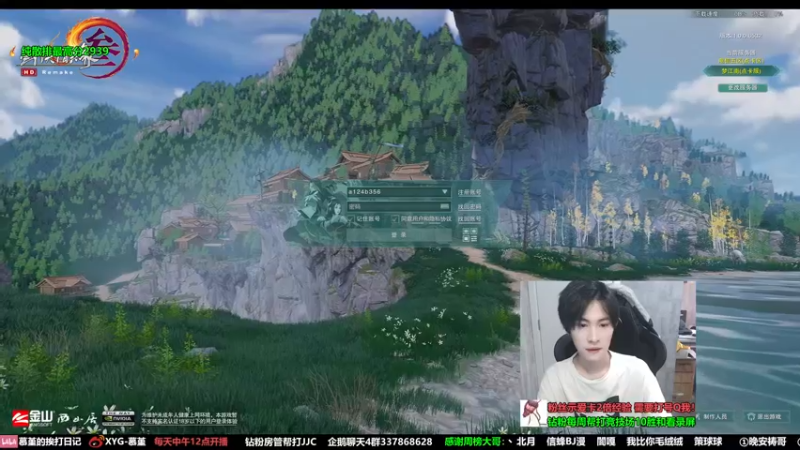 【2022-09-27 15点场】慕堇丶：【2倍】今天18岁生日！