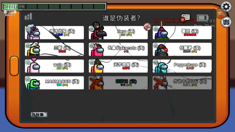 【2022-09-26 01点场】September猫：东南亚8900冲9000