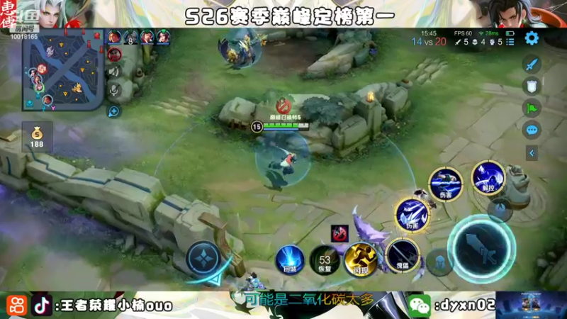 【2022-09-27 21点场】小楠ouo：【小楠】心无杂念 稳定上分（白银双倍）