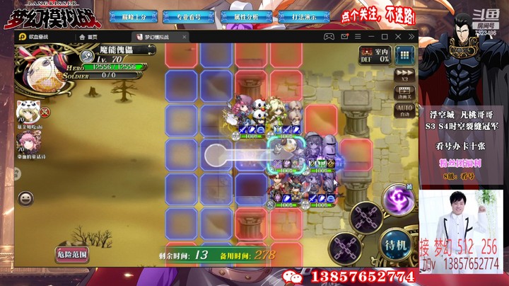 积分赛第四周7323486rY6bnHl0D-1664078076