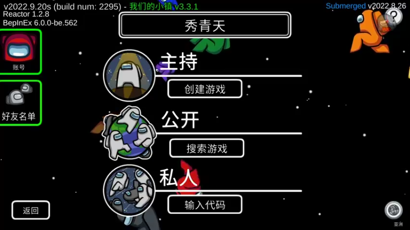 【2022-09-26 20点场】秀才冷男：932.风风火火的一天.今天有双倍！