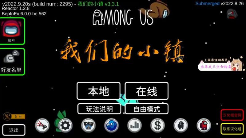 【2022-09-27 01点场】何呆呆丶1116：祝桌子哥生日快乐！【小奶团】