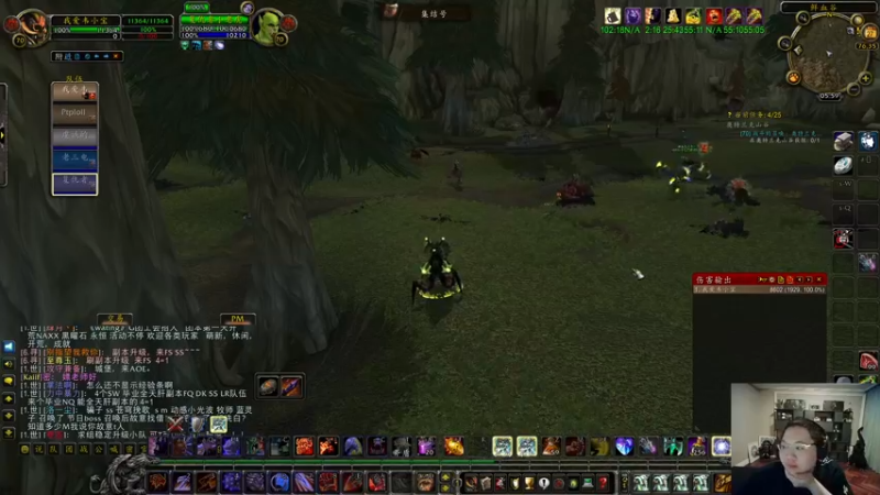 【2022-09-27 06点场】即将拥有人鱼线的PDD：胖娃儿打游戏