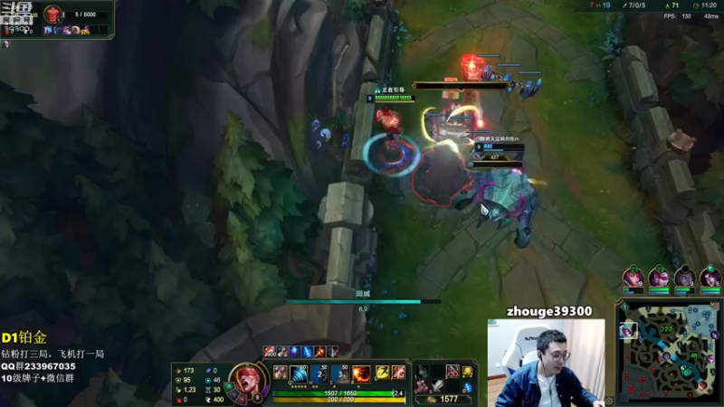 【2022-09-27 11点场】舟老师丶：舟：全能野王，野区教学！