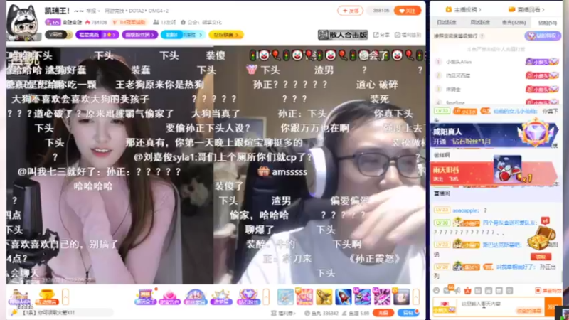 【2022-09-27 02点场】果冻cc007：祝feifei生日快乐~~~