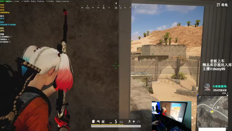 【2022-09-27 21点场】狙击教官：狙击手回归！！