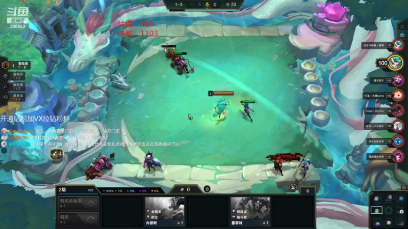 【2022-09-27 15点场】卑微小泽丶：小泽：28号17点国际赛