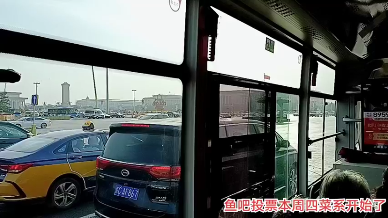 【2022-09-27 16点场】o北京老王o：京城户外。