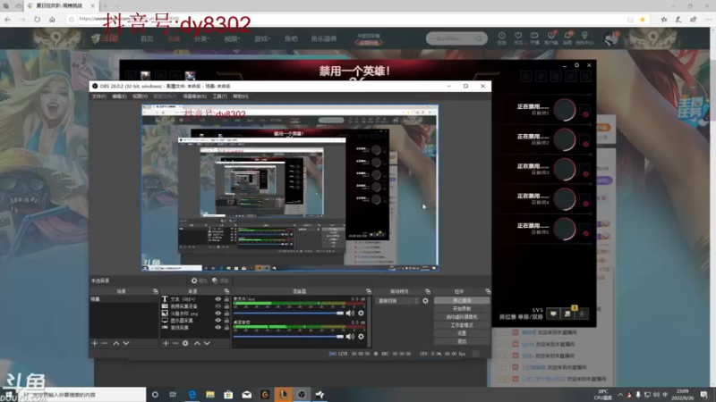 【2022-09-26 23点场】祈风1v9：国服第一VN！一个打八百多个！