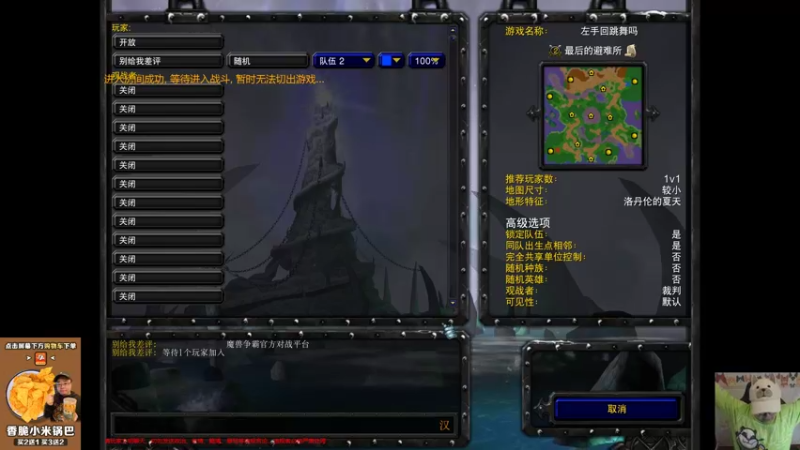 【TED出品】天梯非主流开心游2001 越用越上瘾