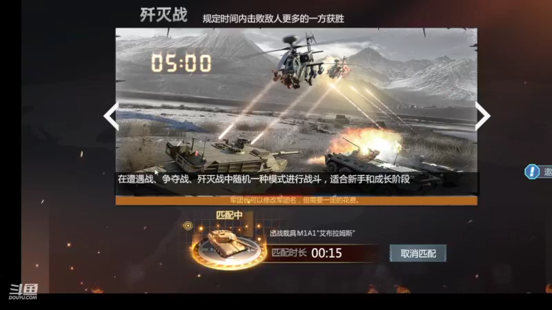 【2022-09-26 19点场】神怒布雷多：神怒布雷多的直播间