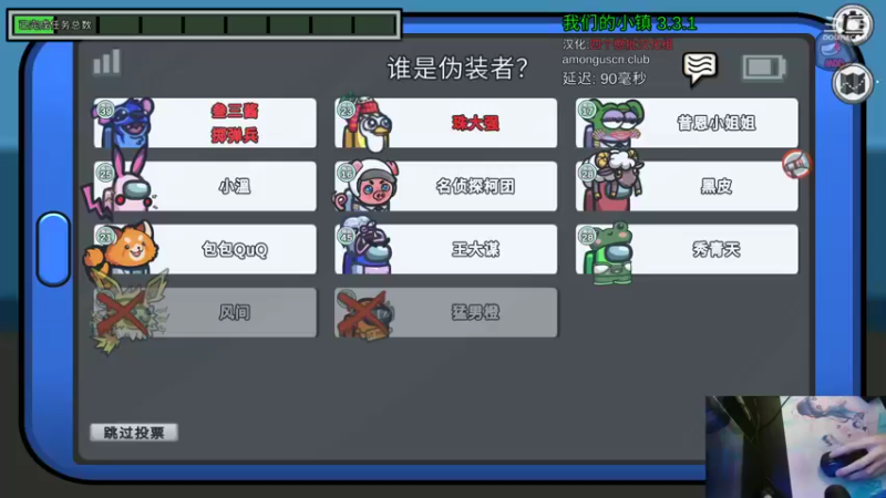 【2022-09-27 00点场】叁三QvQ：【小奶团】粉丝卡四倍亲密~