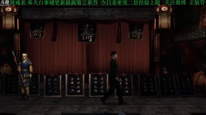 【2022-09-27 17点场】正版管子：【管子】焦虑不已·另类高能搞笑主播