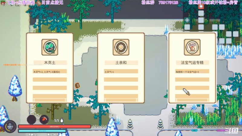 【2022-09-24 04点场】主播老面：老面：开饭主播