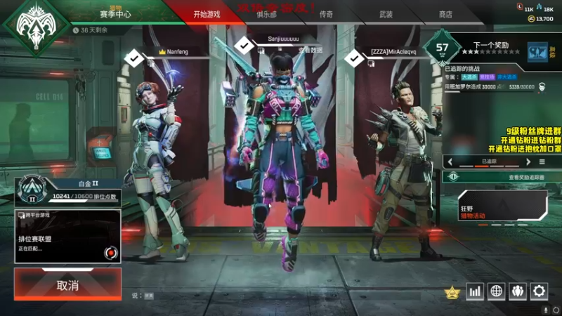 【2022-09-26 23点场】三酒OuO：第三十五日：我来看你啦宝