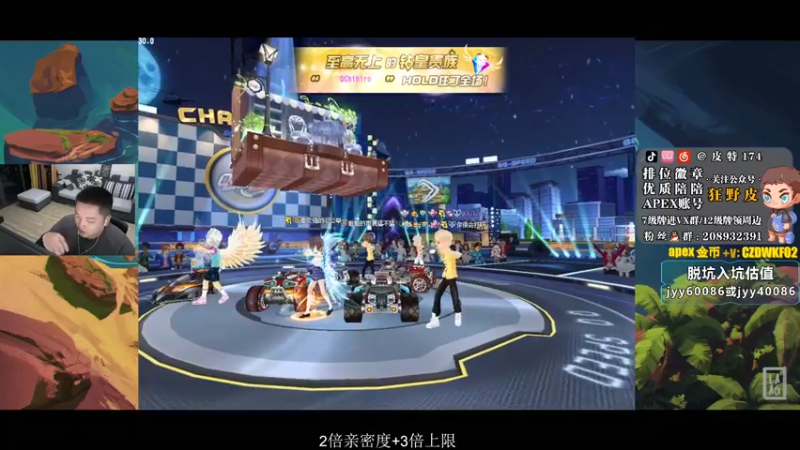 【2022-09-27 03点场】皮特174：双倍亲密度，下午训练赛