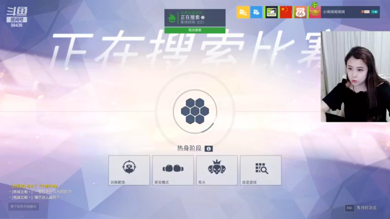 【2022-09-27 19点场】Mayuki小闲闲：✨~你的好姐姐上线了~✨
