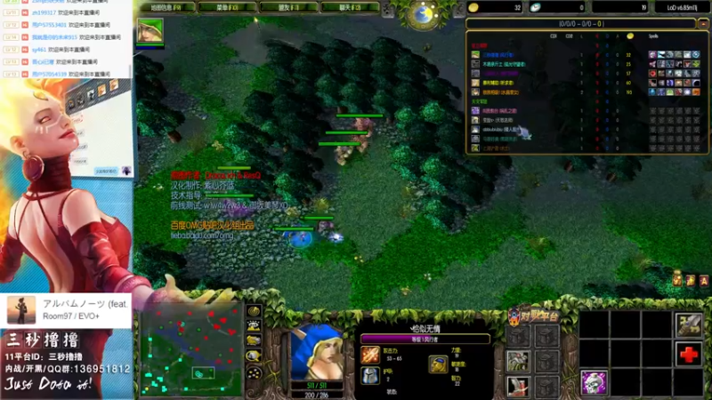 【2022-09-24 23点场】三秒丶撸撸：11平台OMG：到点了，开吹！