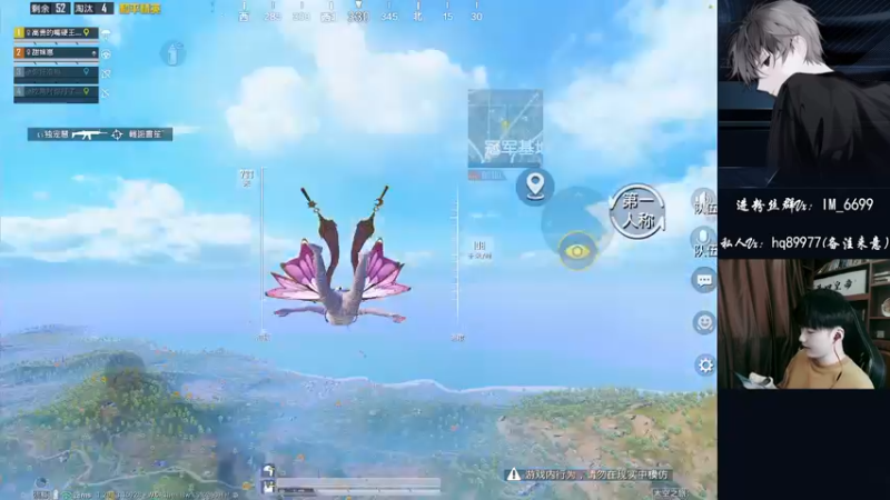 【2022-09-27 17点场】Dy合群：【新赛季1喂4】神仙大战！