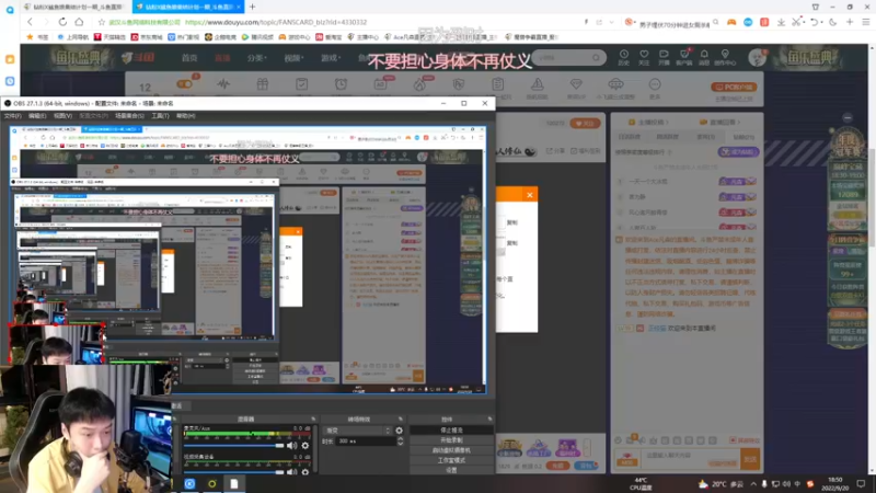 【2022-09-20 18点场】Ace凡森：魔兽争霸：RPG聚集地！