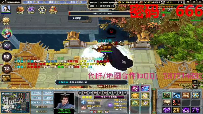 【2022-09-26 15点场】樱花丶君：江湖豪杰我辈出N8