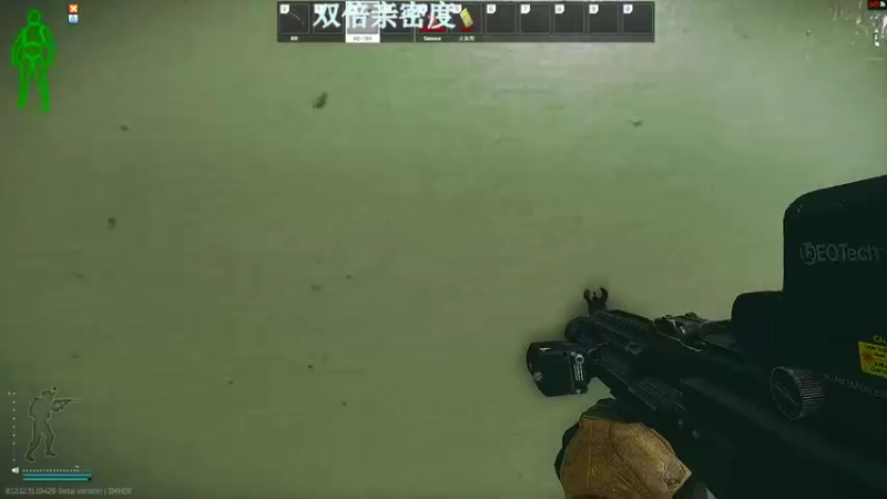 【2022-09-24 19点场】东旭东旭呀：小飞棍来咯！ 6468845