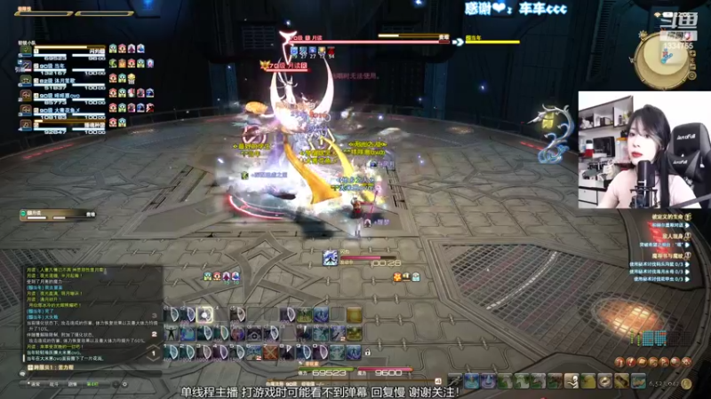 【2022-09-20 22点场】是希文吖丶：【希文】祝你今日愉快~